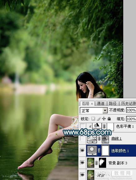 Photoshop为水景人物图片打造梦幻的暗青色效果8