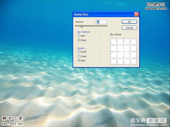 photoshop 合成另类的梦幻海底世界3