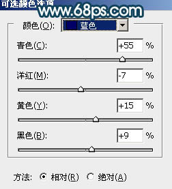 Photoshop为水景人物图片打造梦幻的暗青色效果19