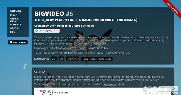 推荐10个2014年最佳的jQuery视频插件1