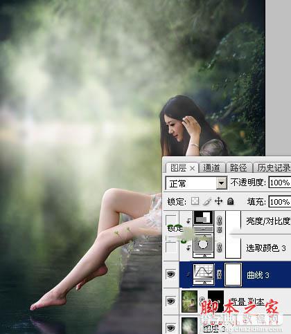 Photoshop利用滤镜打造唯美的古典暗绿色烟雾外景美女图片29