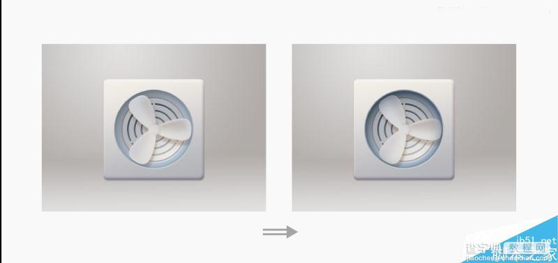 Photoshop绘制漂亮高格调的立体拟物风扇图标20