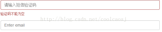 BootStrap Validator使用注意事项(必看篇)1