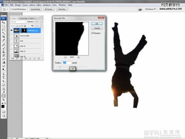 photoshop 多图合成晨曦中的温馨一家17