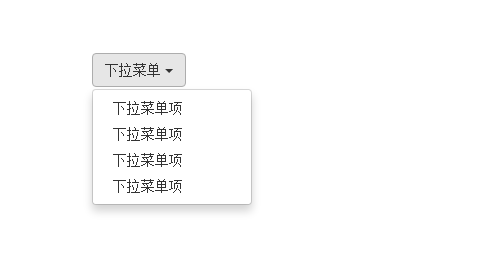 Bootstrap菜单按钮及导航实例解析1