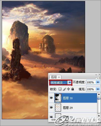 Photoshop cs3照片合成:神奇自然景观21