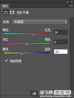 PS制作合成霞光中在花海起舞女孩的鱼眼镜头效果47