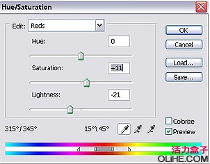 Photoshop 打造嘴角流血的效果(胆小莫入)10