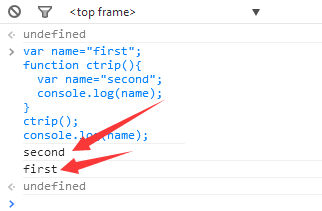 Javascript变量的作用域和作用域链详解1