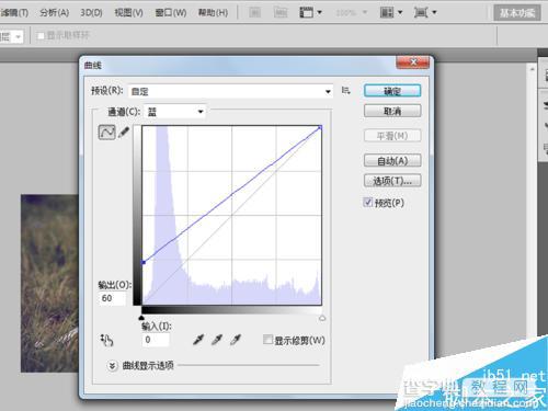 PS调出宝宝照唯美暖色效果6