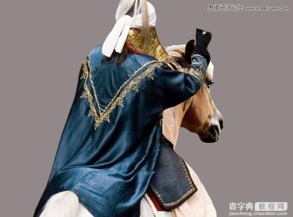 Photoshop合成骑着白马的骑士在山谷中瞭望远方35