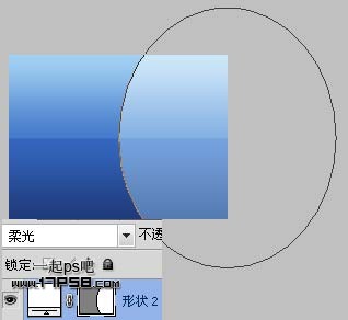 教你用PS简单制作蓝色圆形内有音符的水晶按钮5