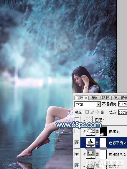 Photoshop调制出魔幻的青蓝色水景人物图片37