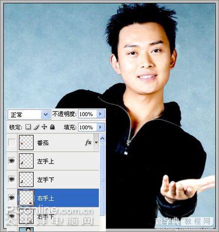 Photoshop CS3的IR制作帅哥抛番茄动画11