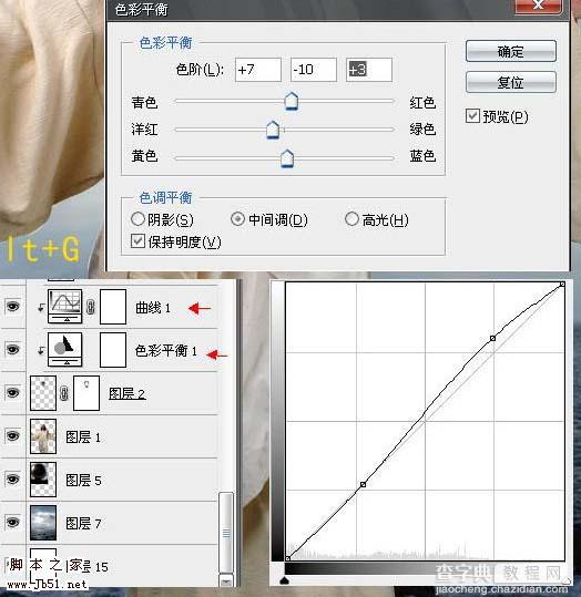 photoshop 合成僧侣的信仰13