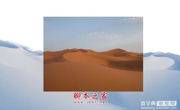 photoshop合成制作漂亮的雪景卡通乐园18