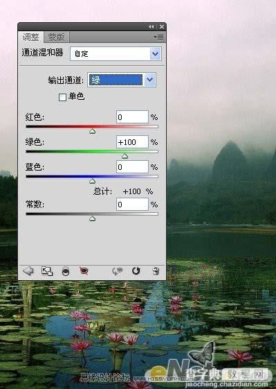 photoshop 经典合成神秘的古龙堡12