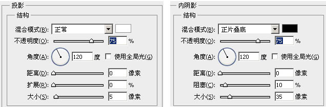 Photoshop打造非常精致的红色水晶按钮9