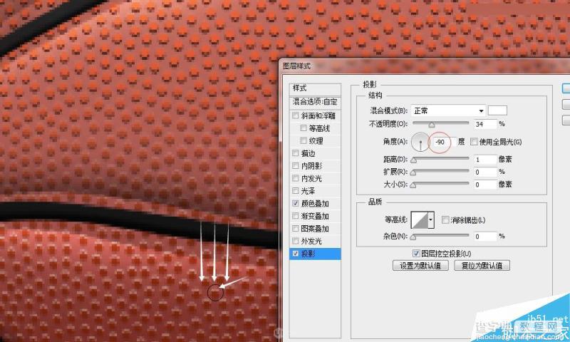 Photoshop绘制超逼真的立体篮球效果图20