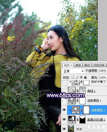 Photoshop调制出灿烂的蓝黄色霞光绿树中的人物图片7