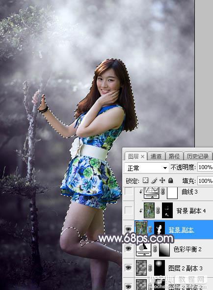 Photoshop将外景人物图片调制出唯美的中性暗蓝色21