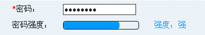 JavaScript动态检验密码强度的实现方法1