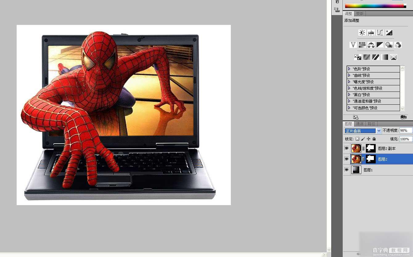PS合成超逼真的蜘蛛侠钻出屏幕的3D特效教程8