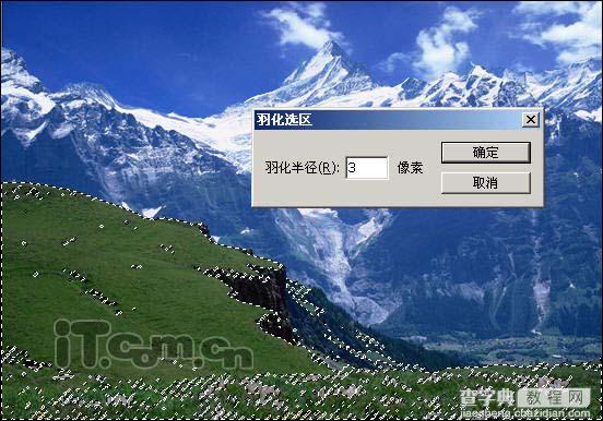 photoshop 合成梦幻的雪山一角8