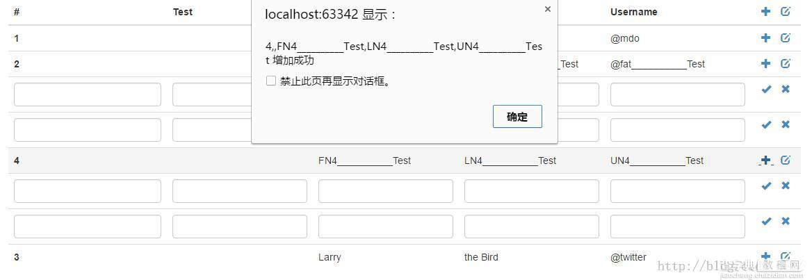 基于Bootstrap使用jQuery实现简单可编辑表格8