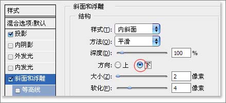 photoshop 滤镜打造逼真的质感皮革18