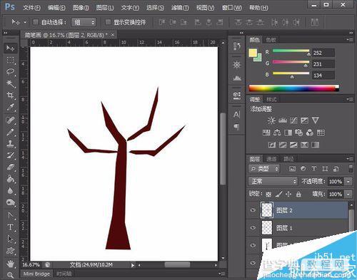 用Photoshop绘制一棵简笔画大树7