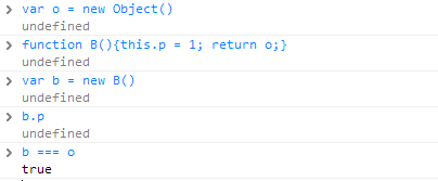 Javascript new关键字的玄机 以及其它3