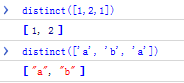 ECMAScript6中Set/WeakSet详解1