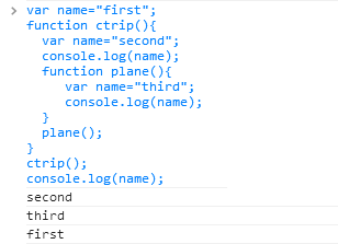 Javascript变量的作用域和作用域链详解3