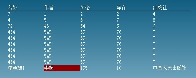 javascript 读取xml,写入xml 实现代码3