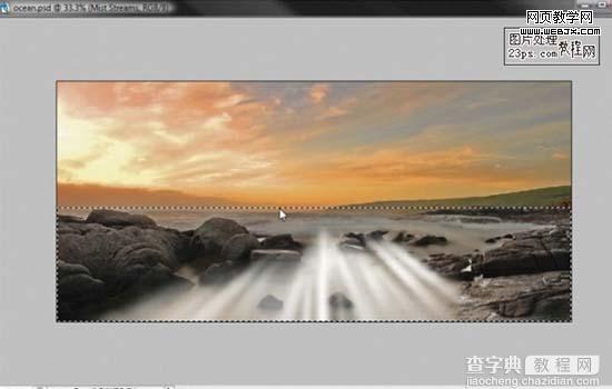 photoshop 图片合成 大海中有一个楼宇18