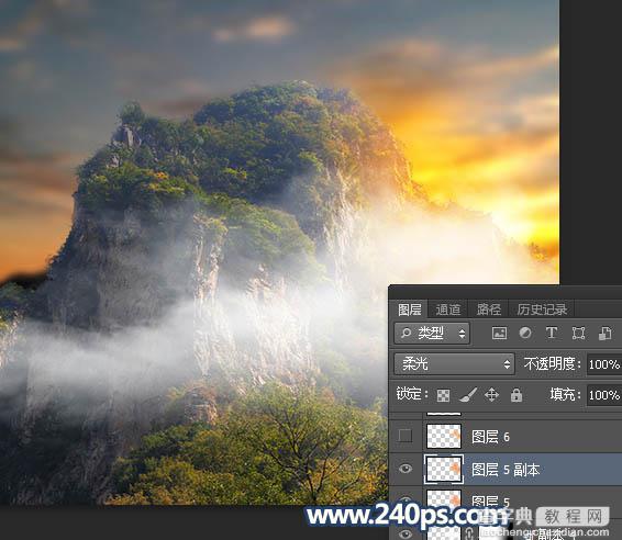 Photoshop调制出清晨霞光色和云雾效果的山峰图片19
