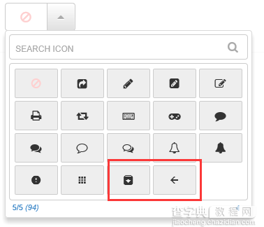 JS组件系列之Bootstrap Icon图标选择组件23
