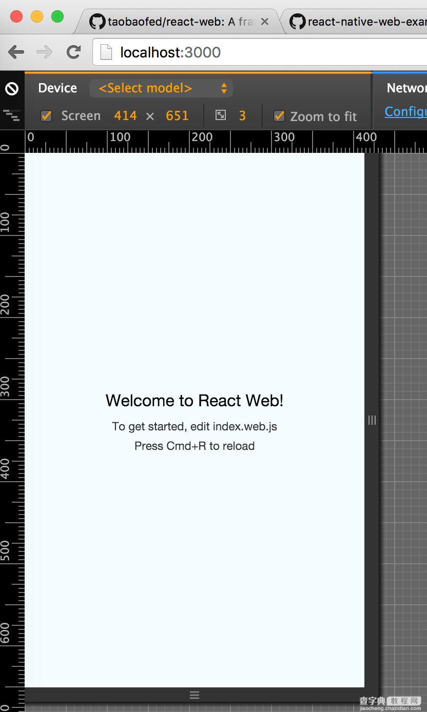 JavaScript的React Web库的理念剖析及基础上手指南2