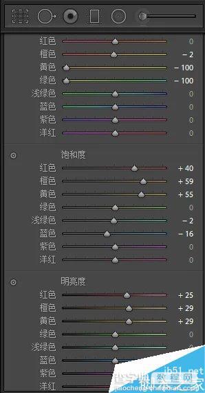 PS夜景下男子手提油灯的调色教程6