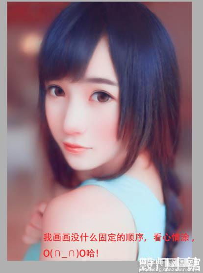 PS结合SAI为美女转为梦幻的仿手绘效果28