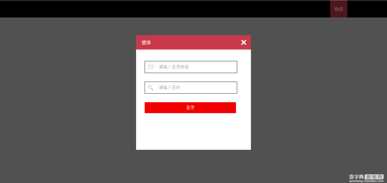 基于Javascript实现弹出页面效果2