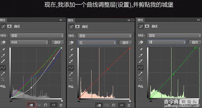 PS合成童话色彩的翻阅魔法书的巫师11