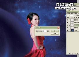 photoshop 性感花瓶美女合成11