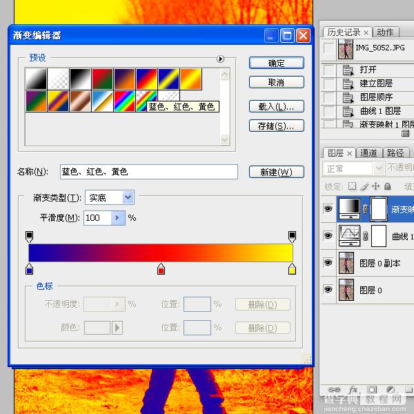 photoshop为摄影人像后期润饰技巧之磨皮、修型、调色综合教程43