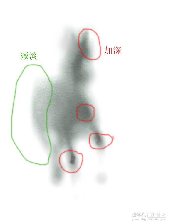 PS合成制作从屏幕中跃出的金马特效5