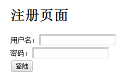 nodejs教程之环境安装及运行6