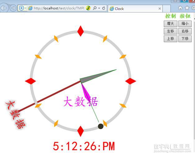 js+html5实现canvas绘制网页时钟的方法1