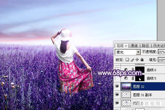 Photoshop调制出魔幻的蓝紫色草原人物图片47