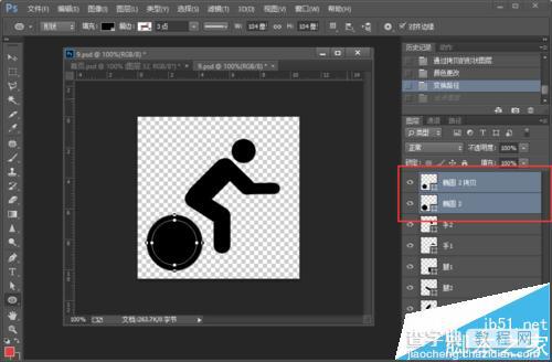 Photoshop怎么绘制铁人三项中骑自行车项目的小图标?16